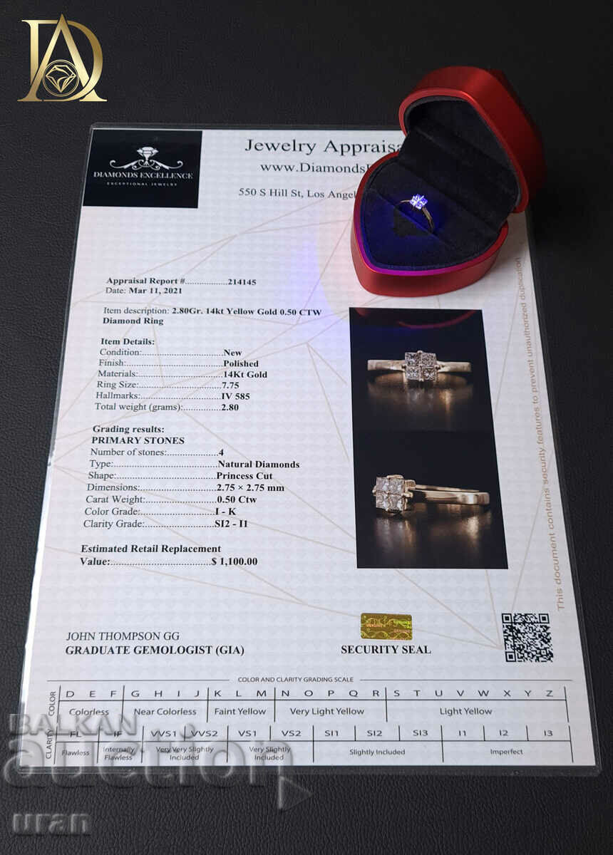 New Gold Ring with 0.50ct Natural Diamonds - 6 New Gold Ring with 0.50ct Natural Diamonds - 6