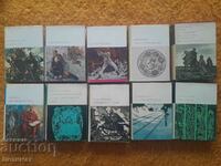 PROMOTION! - 10 books SOVIET CLASSICS - from 0.01 cent.