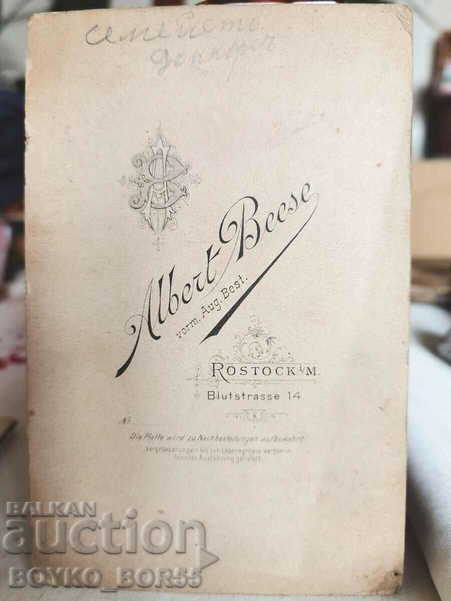Large Old Photo Cardboard Albert Beese Rostock 1890 with price 35.00 BGN | € 17.90 Large Old Photo Cardboard Albert Beese Rostock 1890 with price 35.00 BGN | € 17.90