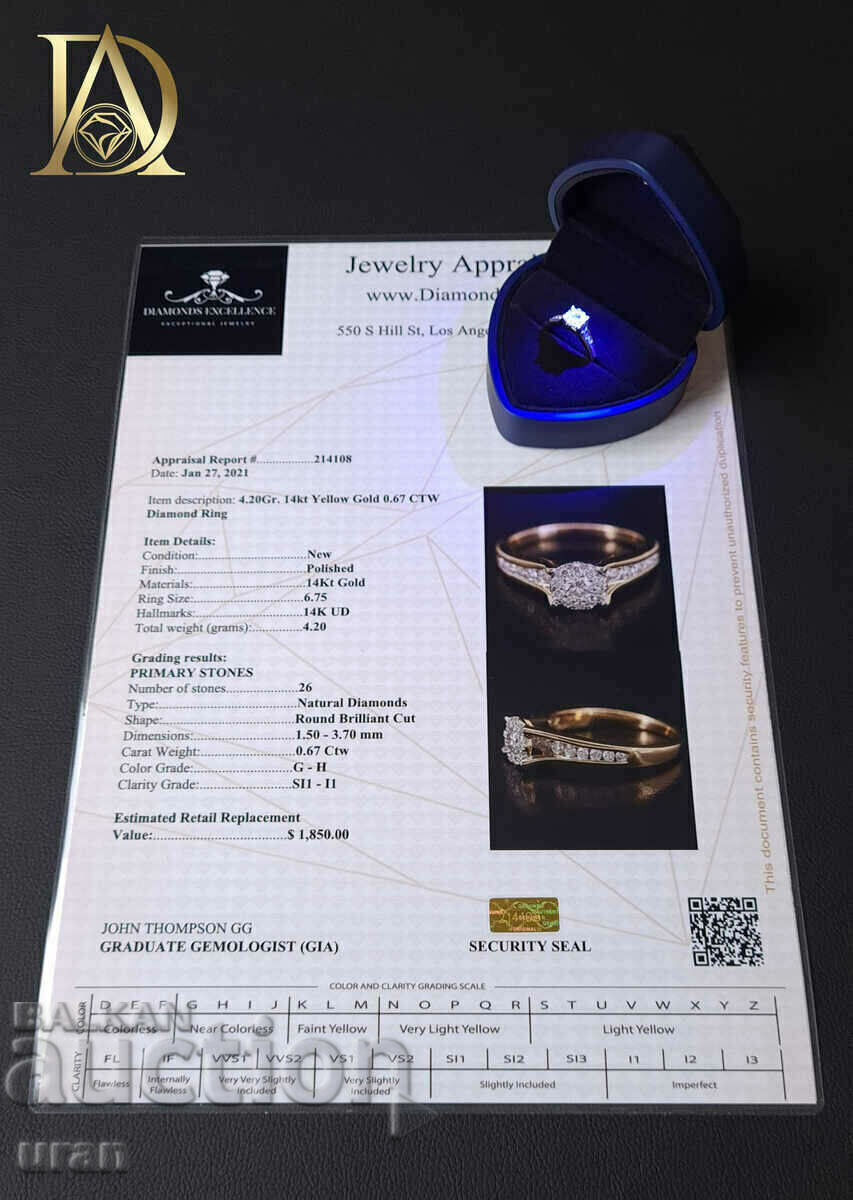 Inel de aur nou cu diamante naturale de 0,67 ct - 5