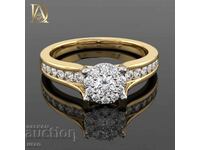 New Gold Ring with 0.67ct Natural Diamonds