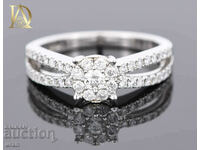 New Gold Ring with 0.60ct Natural Diamonds