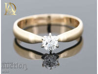 New Gold Ring with 0.24ct Natural Diamond