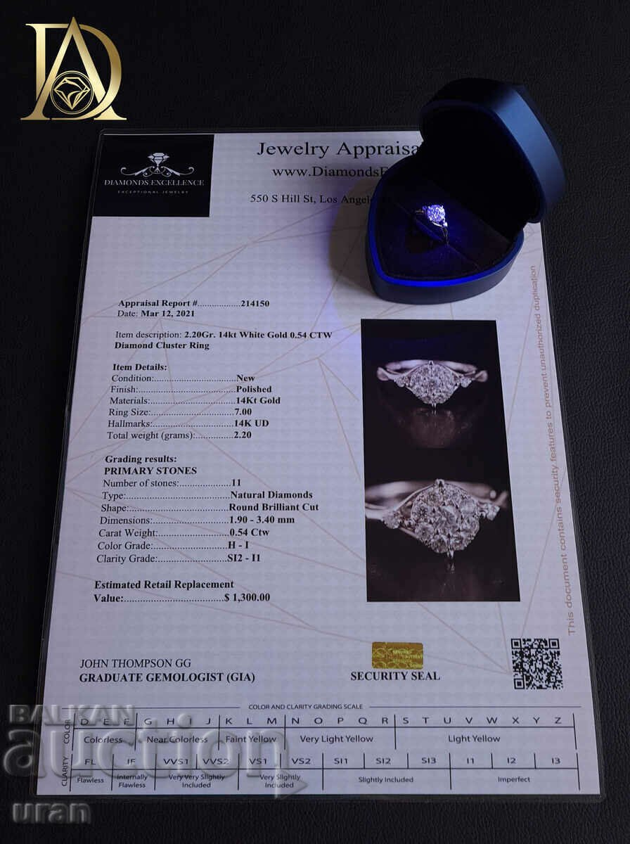 Нов Златен Пръстен с 0.54кт Естествени Брилянти - 6 Нов Златен Пръстен с 0.54кт Естествени Брилянти - 6