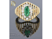 New Gold Ring with Natural Emerald and 0.36ct Diamonds