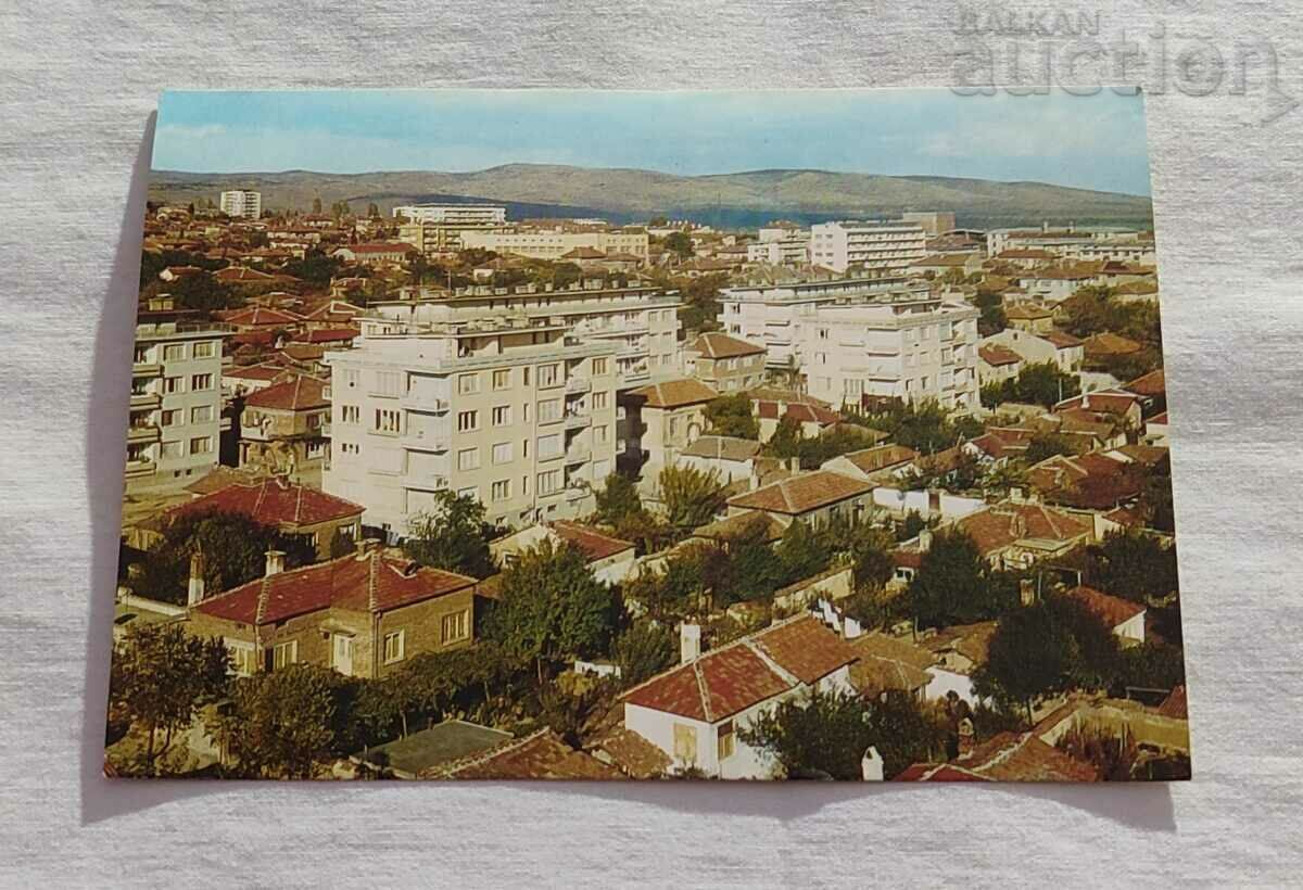 STARA ZAGORA VIEW P.K. 1969