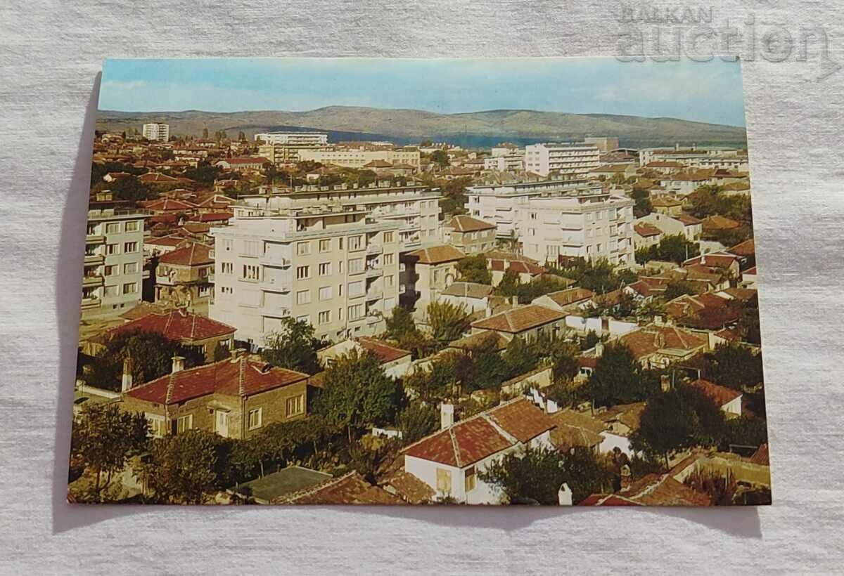ΣΤΑΡΑ ΖΑΓΟΡΑ ΘΕΑ Τ.Κ. 1969