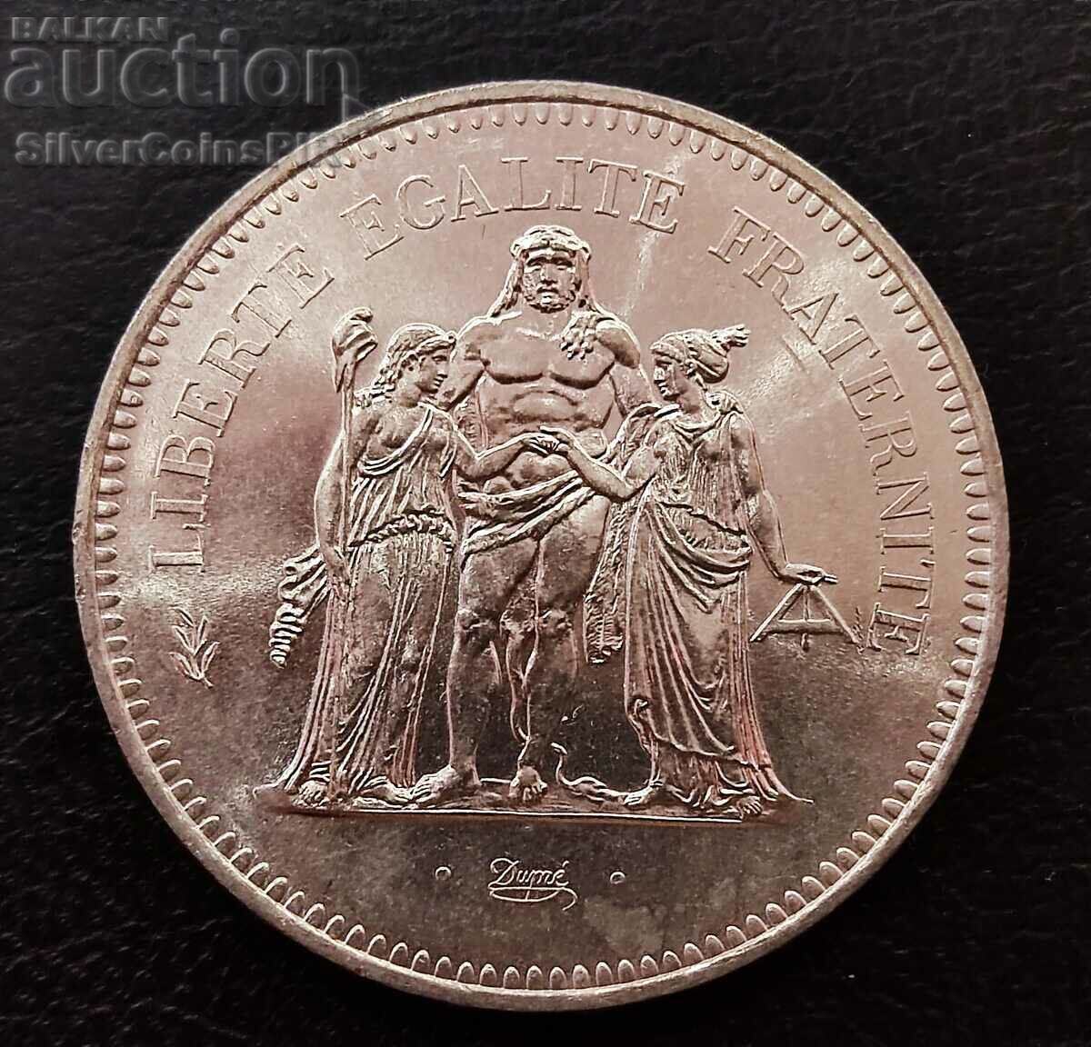 Silver 50 Franc Hercules 1977