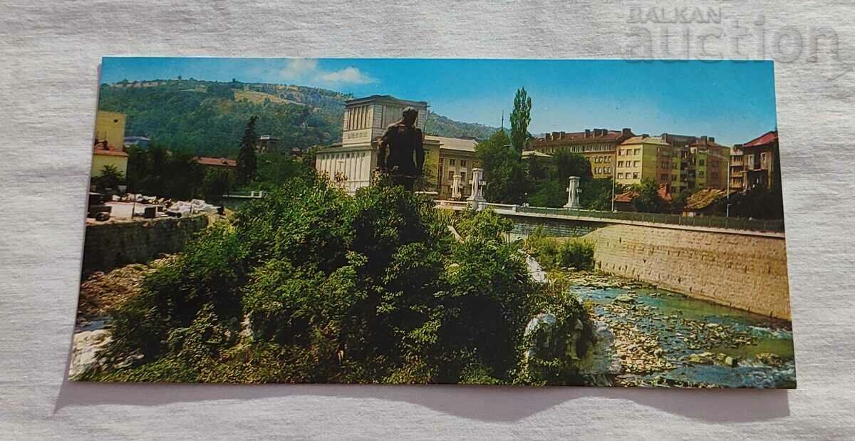 GABROVO VIEW P.K. 1970