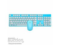 Wireless Wireless keyboard and mouse for PC