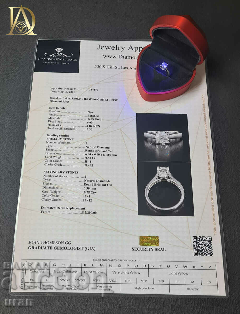 New Gold Ring with 1.11ct Natural Diamonds - 6 New Gold Ring with 1.11ct Natural Diamonds - 6