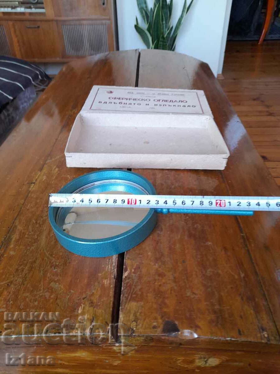 Old Spherical Mirror - 6 Old Spherical Mirror - 6