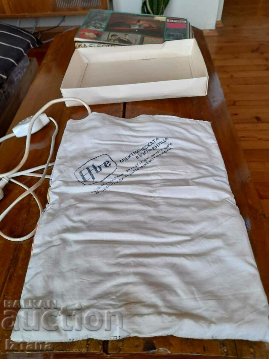 Veche pernă electrică Efbe - 5 Veche pernă electrică Efbe - 5