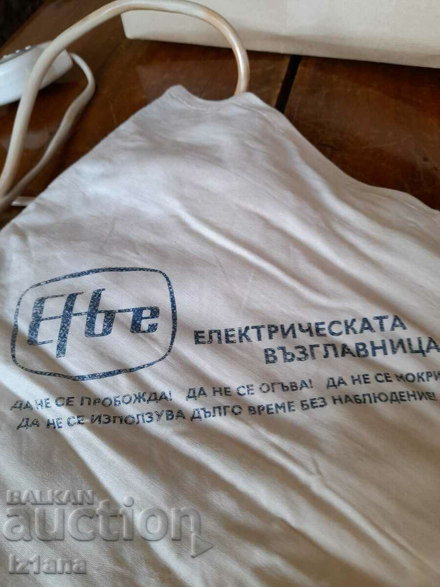 Veche pernă electrică Efbe - 6 Veche pernă electrică Efbe - 6