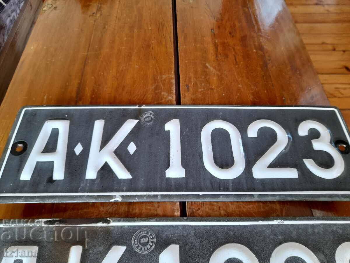 Παλιά πινακίδα, αριθμός κυκλοφορίας με τιμή 100.00 BGN | € 51.13 Παλιά πινακίδα, αριθμός κυκλοφορίας με τιμή 100.00 BGN | € 51.13