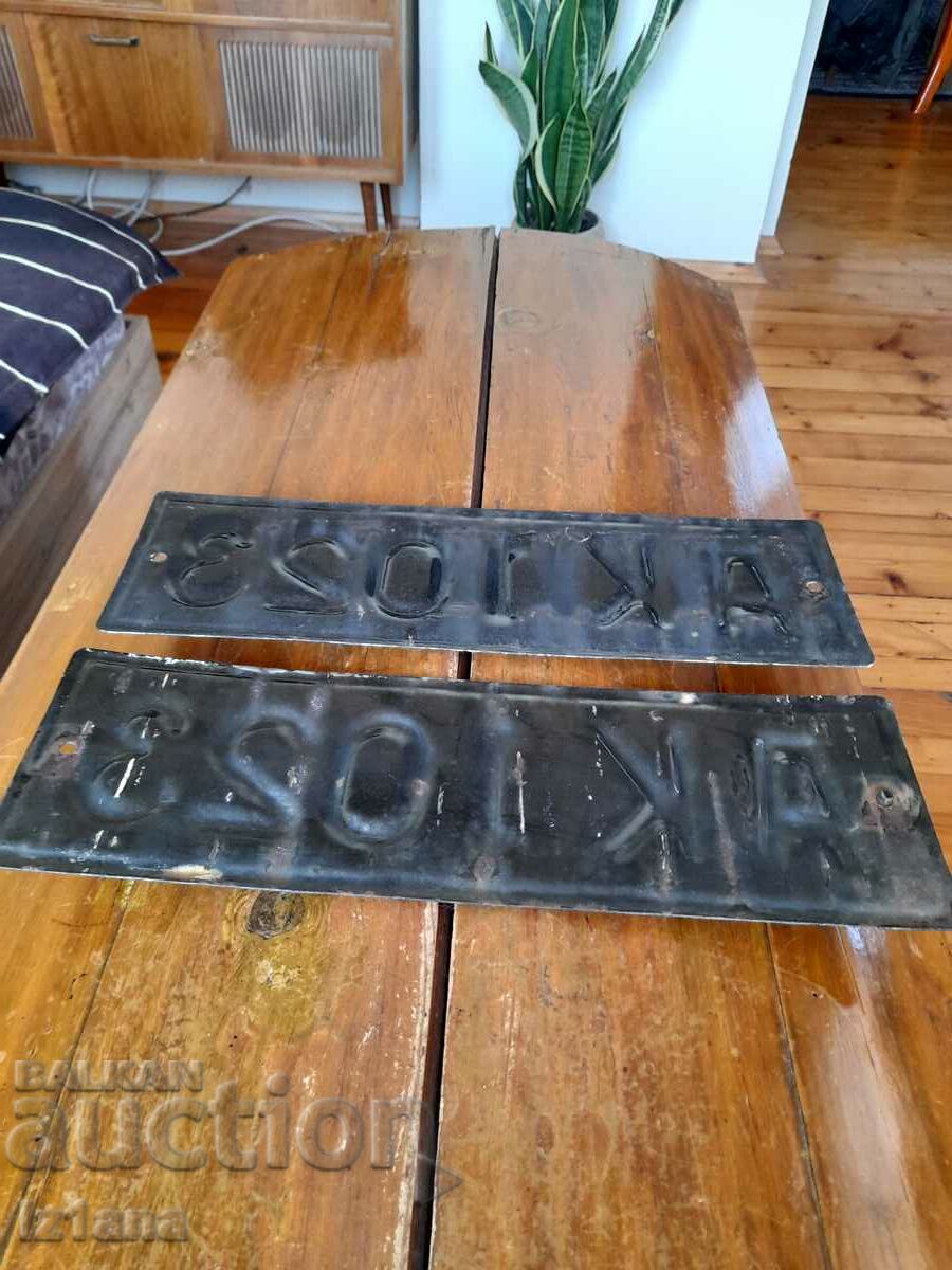 Παράδοση Παλιά πινακίδα, αριθμός κυκλοφορίας Παράδοση Παλιά πινακίδα, αριθμός κυκλοφορίας