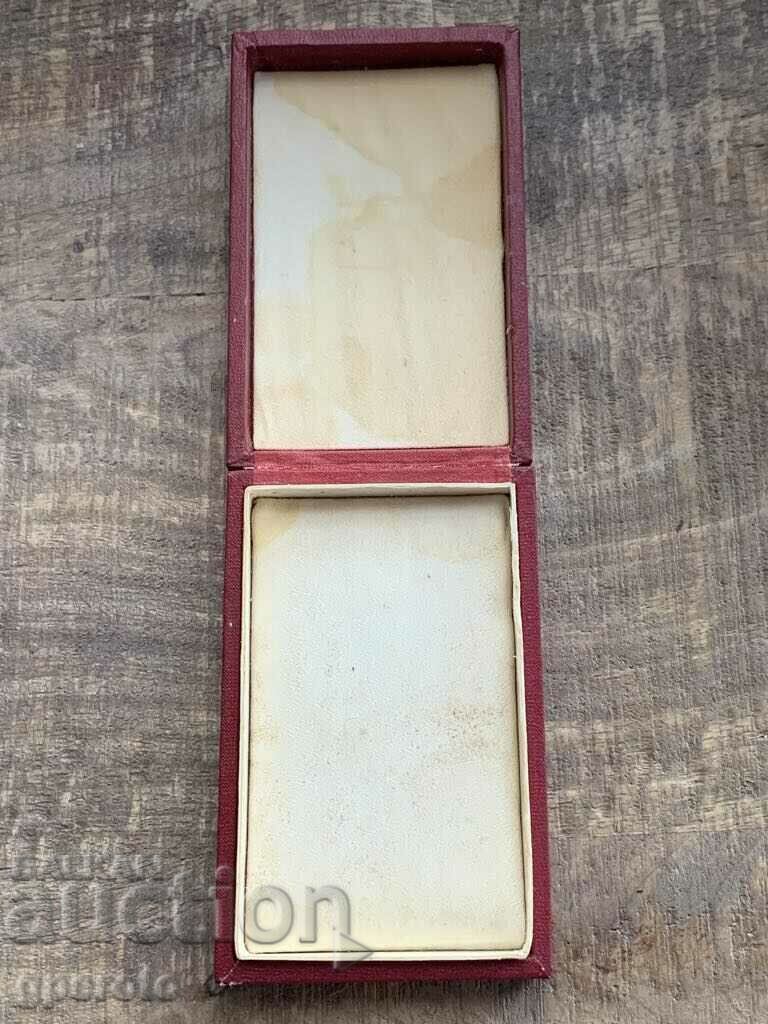 Jubilee medal box - 25 years of People's Power with price 3.00 BGN | € 1.53 Jubilee medal box - 25 years of People's Power with price 3.00 BGN | € 1.53