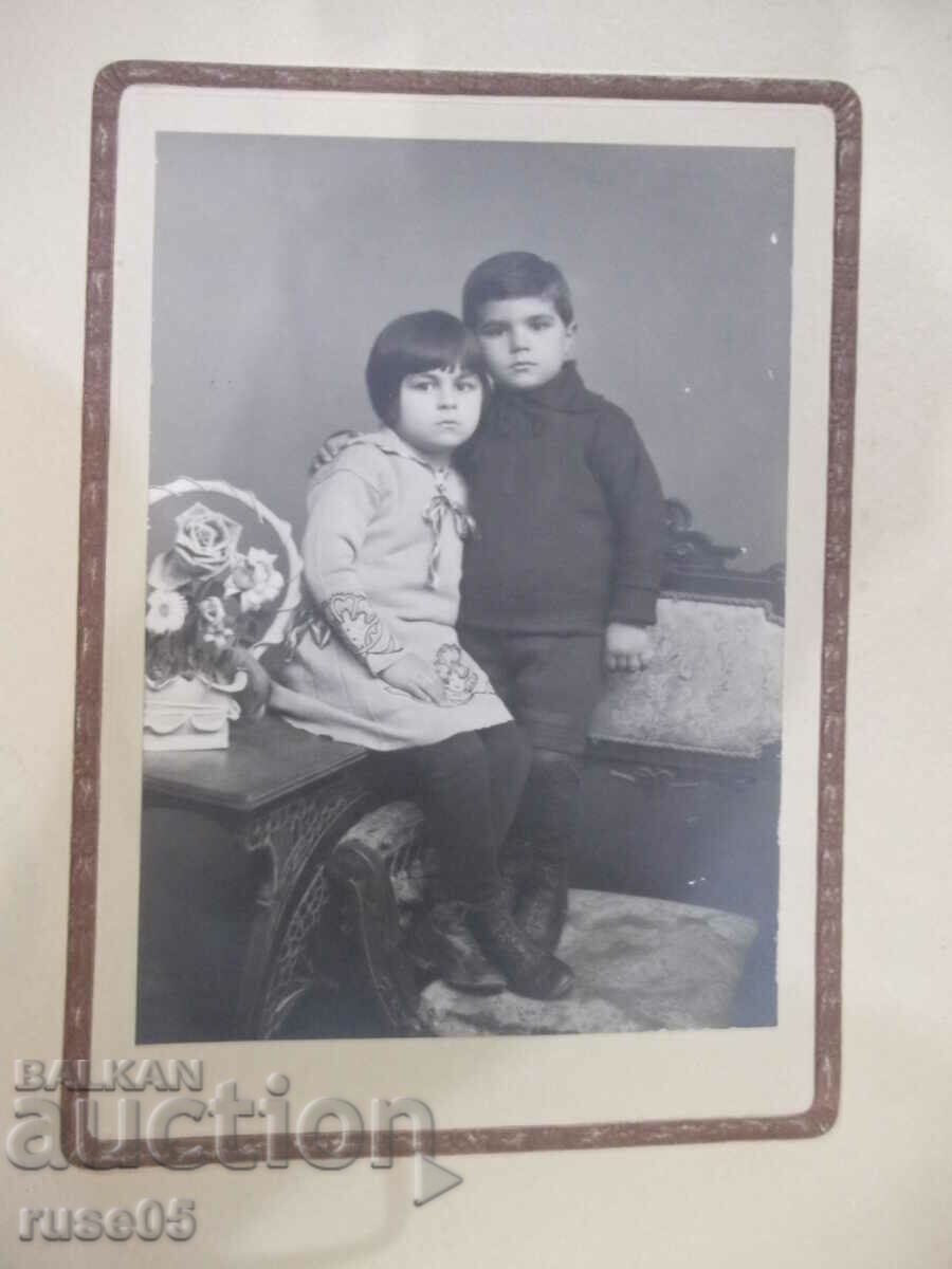 Μια παλιά φωτογραφία δύο παιδιών - Zhanetka και Zhorko με τιμή 10.00 BGN | € 5.11 Μια παλιά φωτογραφία δύο παιδιών - Zhanetka και Zhorko με τιμή 10.00 BGN | € 5.11