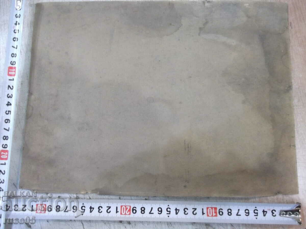 Auction Photo old cardboard of a school class Auction Photo old cardboard of a school class