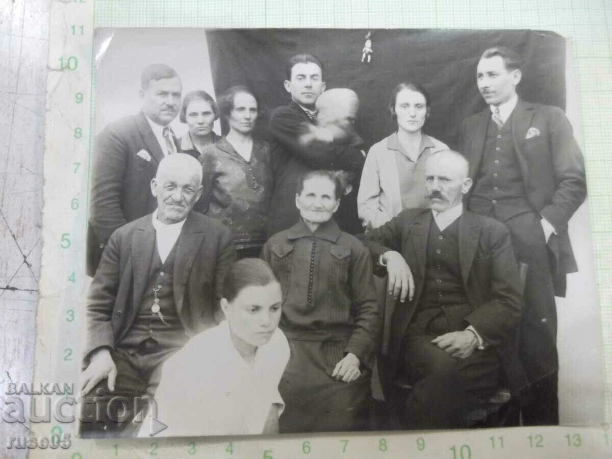 Old photo of relatives