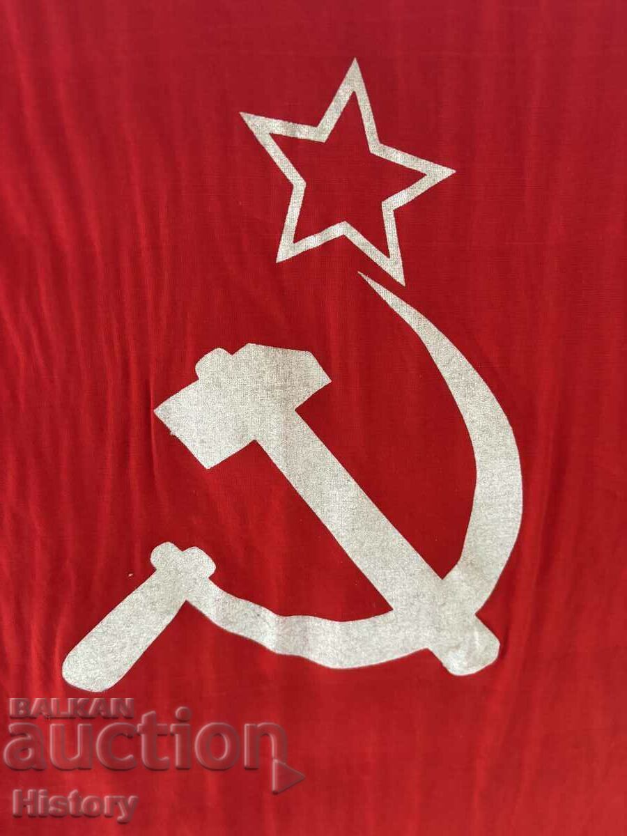 Licitație Steagul URSS Licitație Steagul URSS