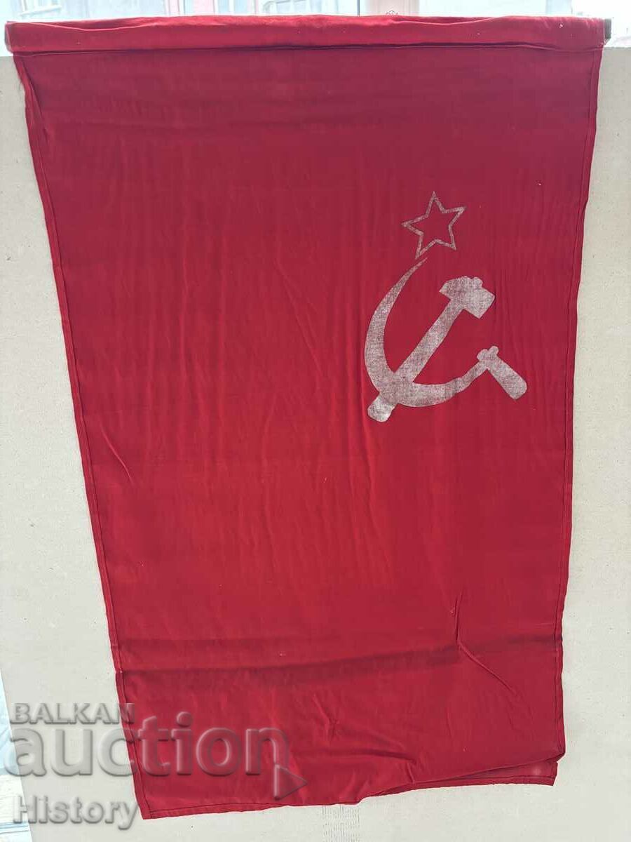 Livrarea Steagul URSS Livrarea Steagul URSS