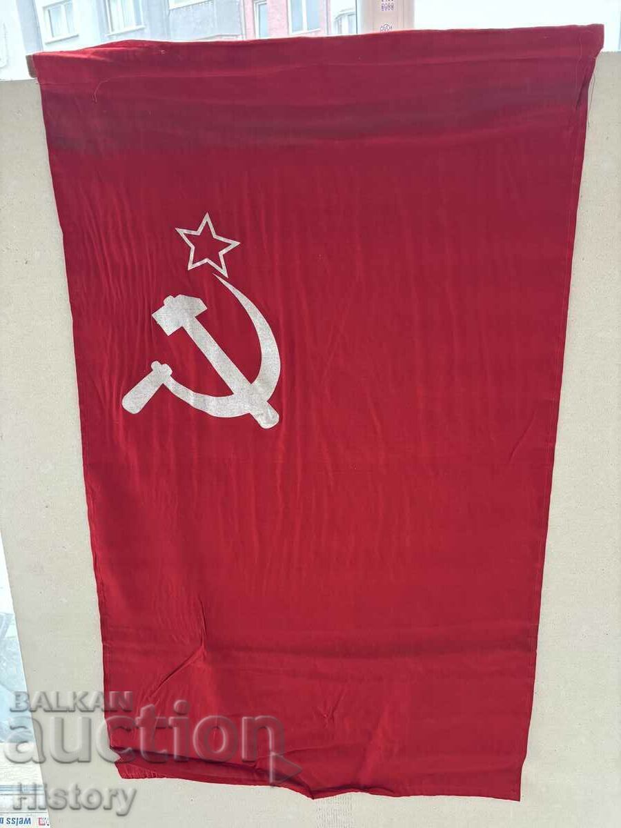 Steagul URSS Steagul URSS