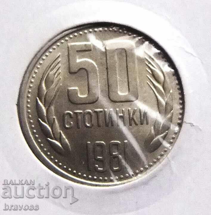 Bulgaria - 50th century - 1981