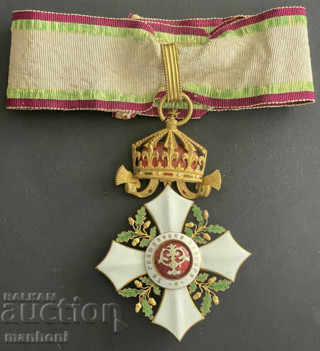 Principality of Bulgaria Order of Civil Merit III century Prince