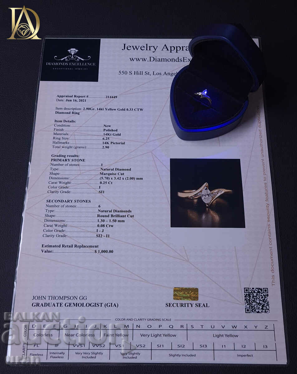 New Gold Ring with 0.33ct Natural Diamonds - 5 New Gold Ring with 0.33ct Natural Diamonds - 5