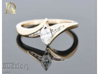 New Gold Ring with 0.33ct Natural Diamonds