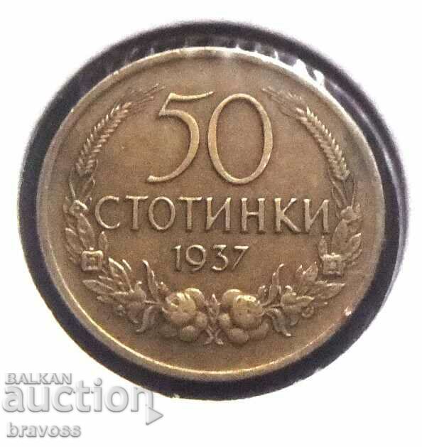 Bulgaria - 50 st. 1937