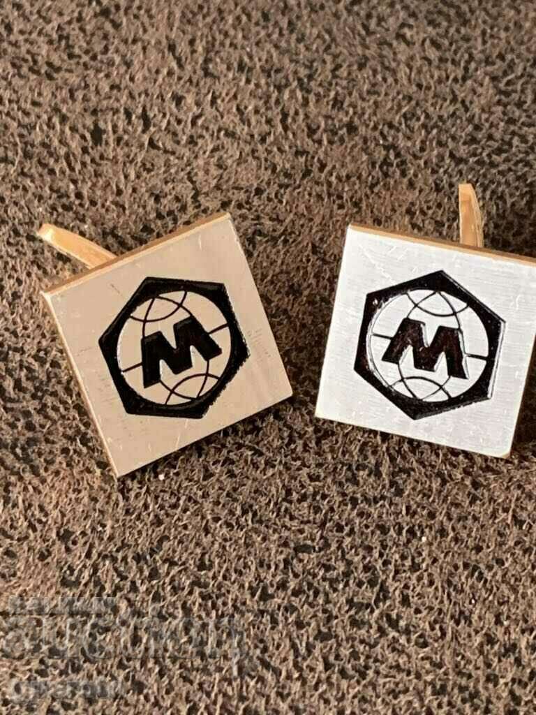 Delivery of Old unused buttonholes from the 60s