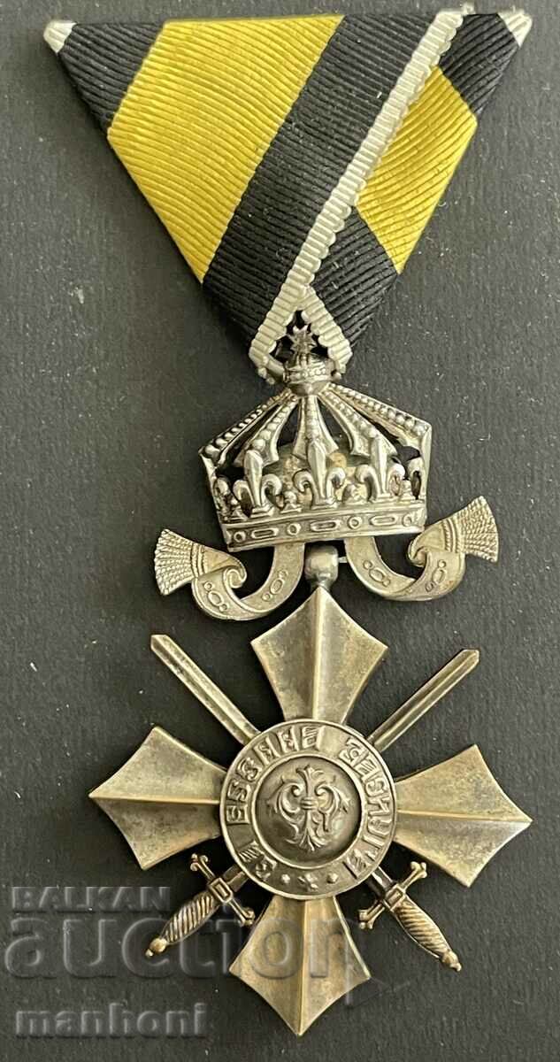 Kingdom of Bulgaria Order of Military Merit VI century with crown