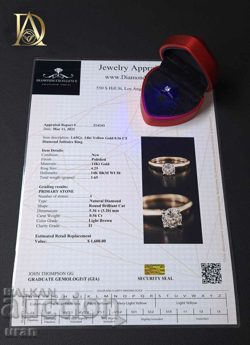 Inel de aur nou cu diamant natural de 0,56 ct cu preț € 1100.00 | 2151.42 BGN