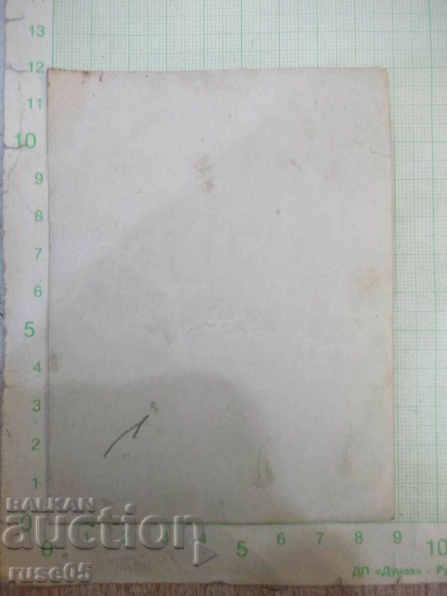 Old photo of three children in costumes with price 5.00 BGN | € 2.56 Old photo of three children in costumes with price 5.00 BGN | € 2.56