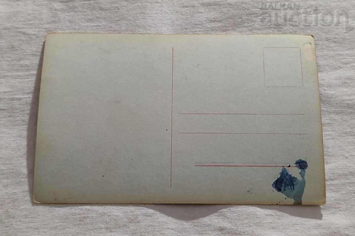 HENNY PORTEN HENNY PORTEN SILENT FILM GERMANY P.K. with price 1.00 BGN | € 0.51 HENNY PORTEN HENNY PORTEN SILENT FILM GERMANY P.K. with price 1.00 BGN | € 0.51