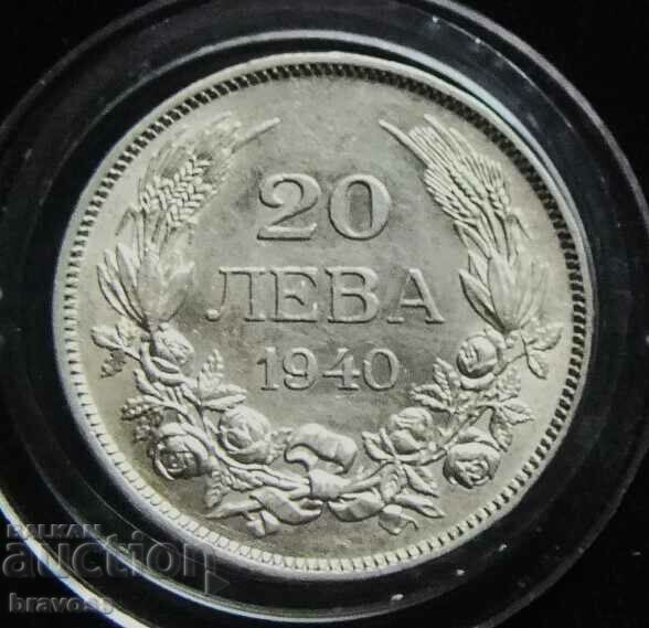 Bulgaria - 20 BGN 1940