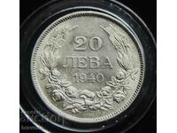 Bulgaria - 20 BGN 1940