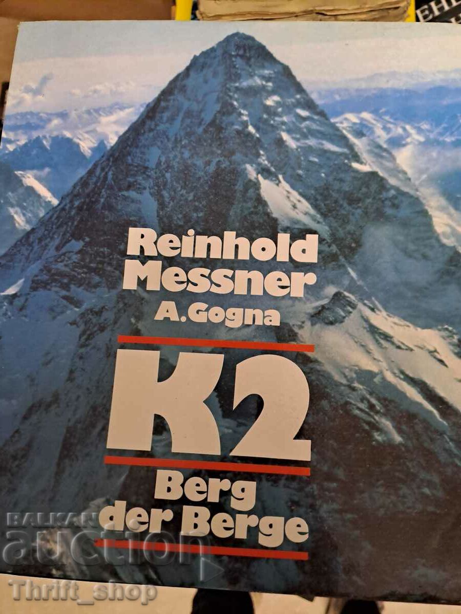 K2 Berrg der Berge