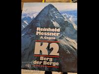 K2 Berrg der Berge