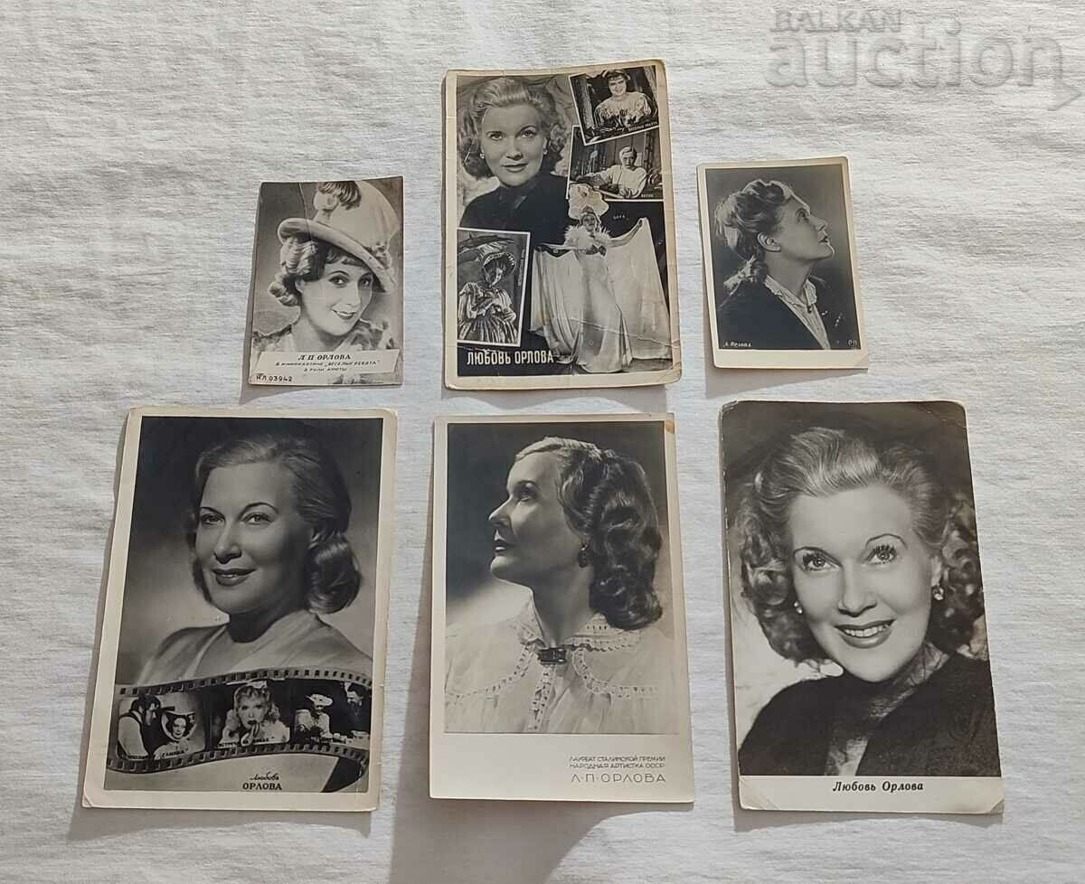 LYUBOV ORLOVA CINEMA USSR P.K. LOT 6 PIECES LYUBOV ORLOVA CINEMA USSR P.K. LOT 6 PIECES