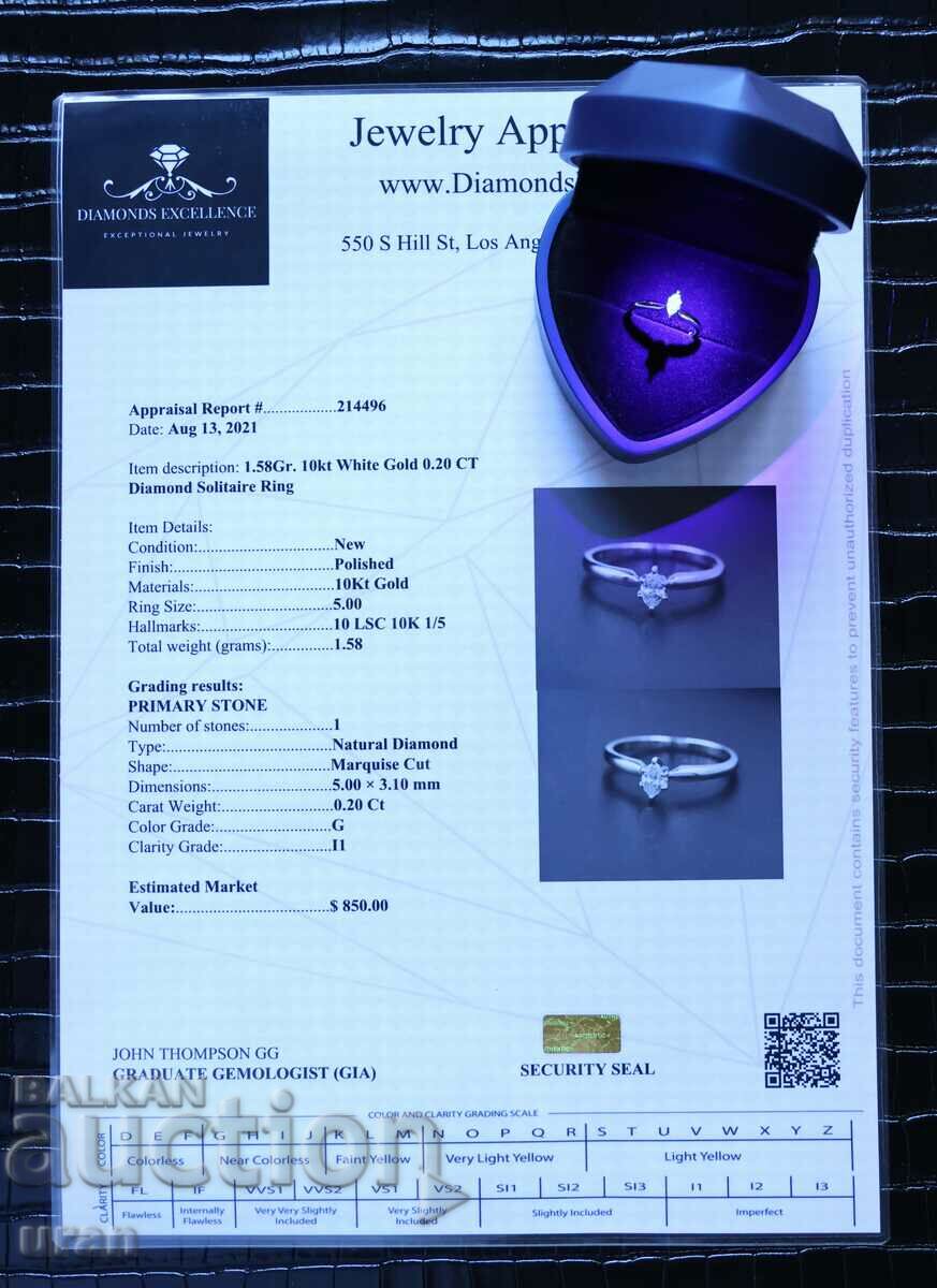 Auction New Gold Ring with 0.20ct Natural Diamond Auction New Gold Ring with 0.20ct Natural Diamond