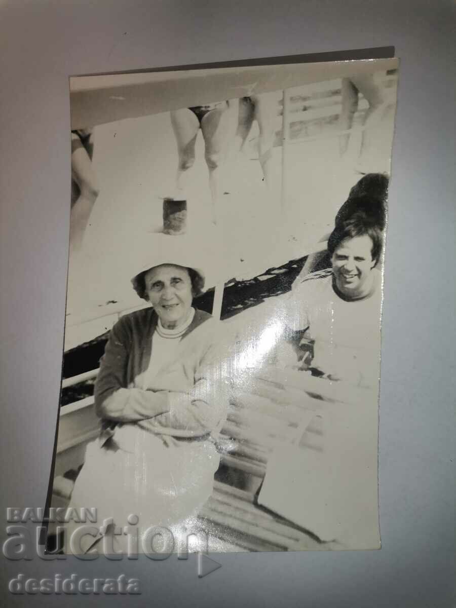 Ληξιαρχική πράξη γάμου, φωτογραφία - Dr. I. Altonova με τιμή 15.00 BGN | € 7.67 Ληξιαρχική πράξη γάμου, φωτογραφία - Dr. I. Altonova με τιμή 15.00 BGN | € 7.67