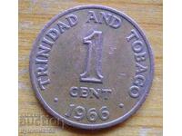 1 cent 1966 - Trinidad și Tobago