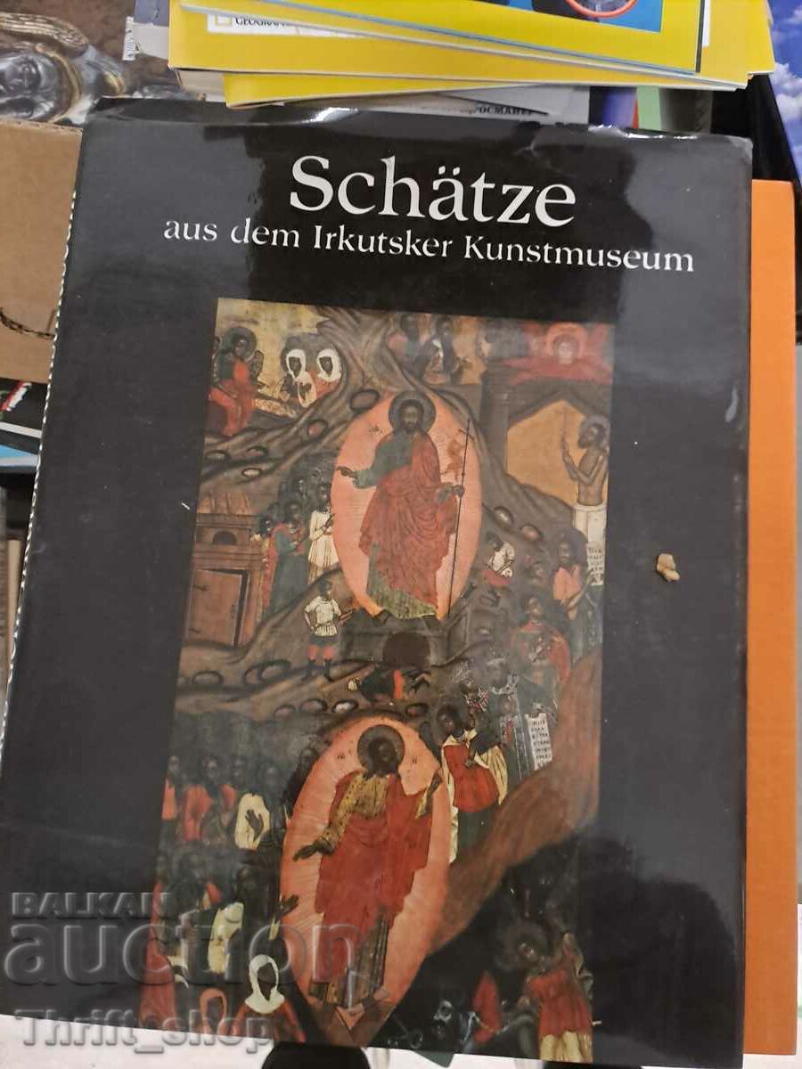 Schatze aus dem Irkutsk Kunstmuseum