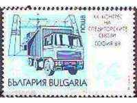 BK 3801 XXI Congresul sindicatelor de expeditori de marfă (FIATA), 89