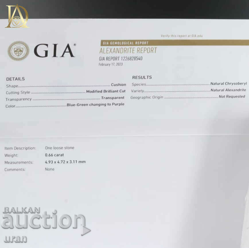 New Gold Ring with Natural Alexandrite and Diamonds - 5