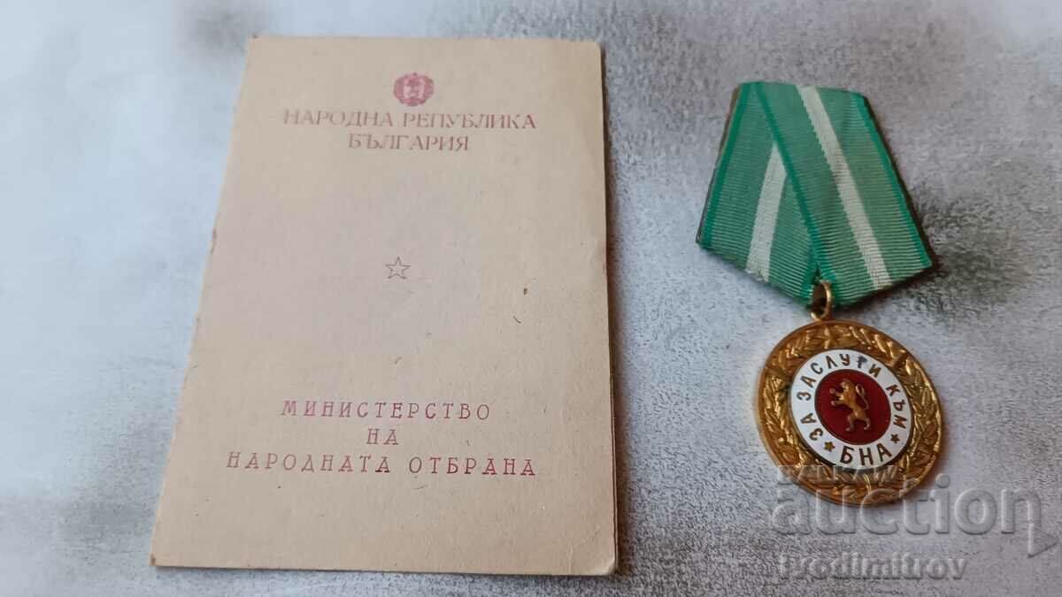 Medal for Merit to the Bulgarian People's Army