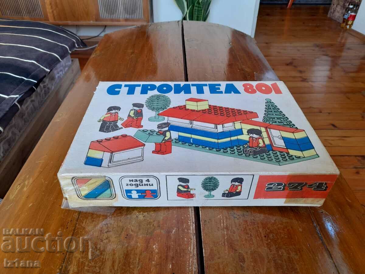 Constructor pentru copii vechi 801